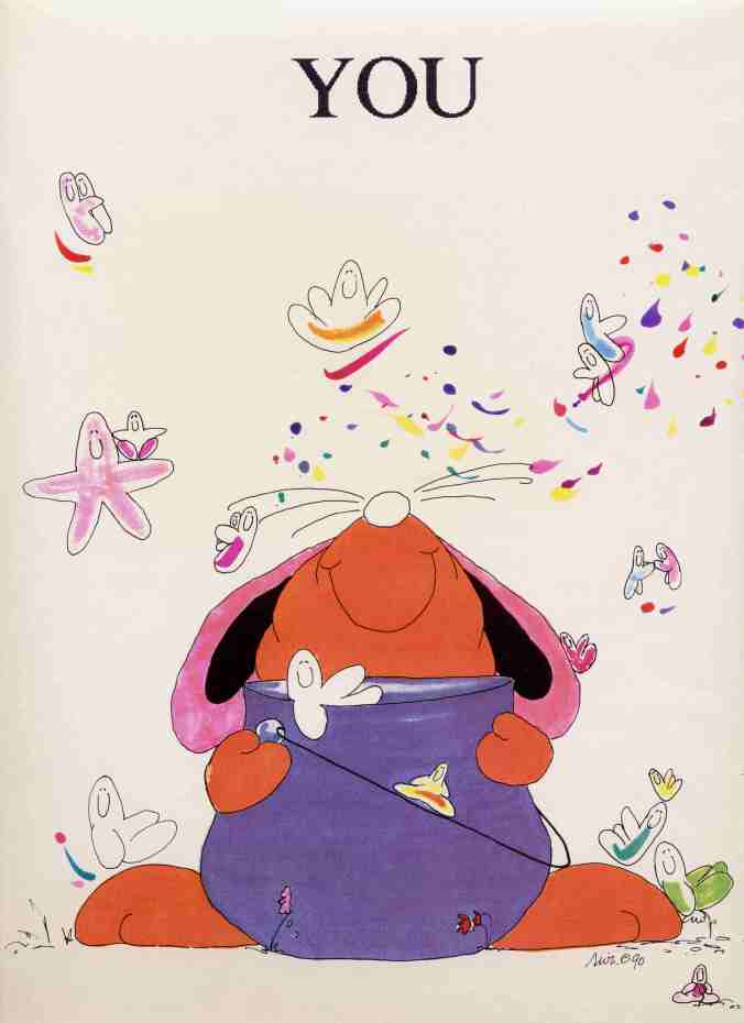 P-U Bring the Stars Out to Play